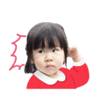 Little Nara（個別スタンプ：1）