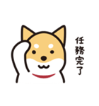 柴犬たちの日常（個別スタンプ：8）