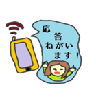 ゆるゆる絵日記3.5。優しいお友達（個別スタンプ：4）