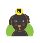 まっくろほっぺちゃん（個別スタンプ：15）