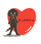 まっくろほっぺちゃん（個別スタンプ：22）
