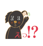 まっくろほっぺちゃん（個別スタンプ：27）