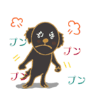 まっくろほっぺちゃん（個別スタンプ：28）