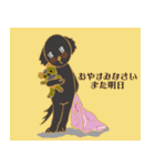 まっくろほっぺちゃん（個別スタンプ：33）
