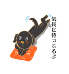 まっくろほっぺちゃん（個別スタンプ：35）