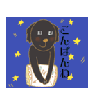 まっくろほっぺちゃん（個別スタンプ：36）