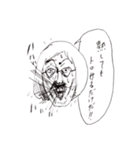 ハニー・真紀夫の40連射スタンプ（個別スタンプ：3）