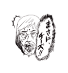 ハニー・真紀夫の40連射スタンプ（個別スタンプ：5）