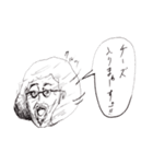 ハニー・真紀夫の40連射スタンプ（個別スタンプ：9）