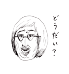 ハニー・真紀夫の40連射スタンプ（個別スタンプ：17）