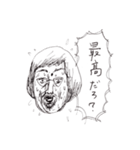 ハニー・真紀夫の40連射スタンプ（個別スタンプ：18）