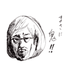 ハニー・真紀夫の40連射スタンプ（個別スタンプ：20）