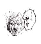 ハニー・真紀夫の40連射スタンプ（個別スタンプ：23）