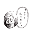 ハニー・真紀夫の40連射スタンプ（個別スタンプ：24）