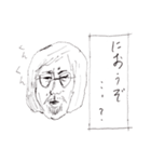 ハニー・真紀夫の40連射スタンプ（個別スタンプ：28）