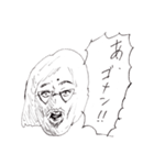 ハニー・真紀夫の40連射スタンプ（個別スタンプ：31）