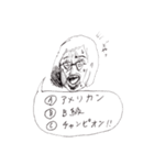 ハニー・真紀夫の40連射スタンプ（個別スタンプ：34）