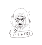 ハニー・真紀夫の40連射スタンプ（個別スタンプ：40）