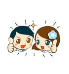 Children of the Blue Sky（個別スタンプ：4）