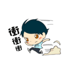 Children of the Blue Sky（個別スタンプ：16）