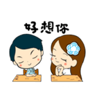 Children of the Blue Sky（個別スタンプ：22）