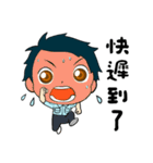 Children of the Blue Sky（個別スタンプ：23）