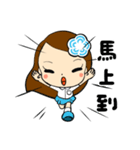 Children of the Blue Sky（個別スタンプ：24）