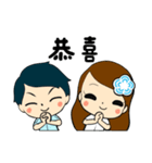 Children of the Blue Sky（個別スタンプ：25）