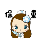 Children of the Blue Sky（個別スタンプ：26）