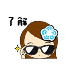 Children of the Blue Sky（個別スタンプ：28）