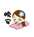 Children of the Blue Sky（個別スタンプ：34）
