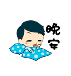 Children of the Blue Sky（個別スタンプ：35）