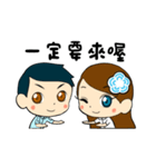 Children of the Blue Sky（個別スタンプ：38）