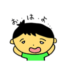 下がり眉くんのHappy Day（個別スタンプ：2）