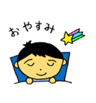 下がり眉くんのHappy Day（個別スタンプ：3）