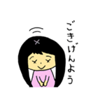下がり眉くんのHappy Day（個別スタンプ：4）
