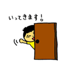 下がり眉くんのHappy Day（個別スタンプ：5）