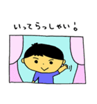 下がり眉くんのHappy Day（個別スタンプ：6）
