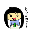 下がり眉くんのHappy Day（個別スタンプ：8）