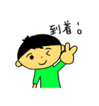 下がり眉くんのHappy Day（個別スタンプ：10）