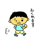 下がり眉くんのHappy Day（個別スタンプ：11）