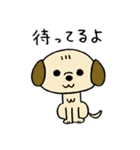 下がり眉くんのHappy Day（個別スタンプ：12）