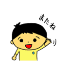 下がり眉くんのHappy Day（個別スタンプ：13）