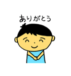 下がり眉くんのHappy Day（個別スタンプ：14）