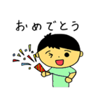 下がり眉くんのHappy Day（個別スタンプ：15）