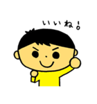 下がり眉くんのHappy Day（個別スタンプ：22）