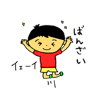 下がり眉くんのHappy Day（個別スタンプ：23）