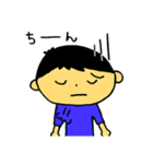 下がり眉くんのHappy Day（個別スタンプ：24）