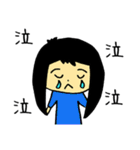下がり眉くんのHappy Day（個別スタンプ：29）