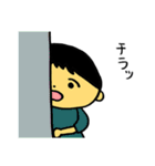 下がり眉くんのHappy Day（個別スタンプ：33）